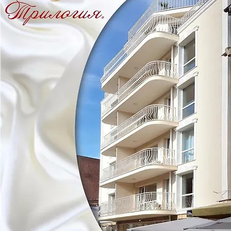 апартамент High Style Апартамент *